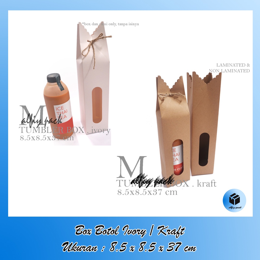 

1pack isi 10pcs TUMBLE BOX / KOTAK SOUVENIR BOTOL KRAFT / IVORY UKURAN 8.5x8.5x37 CM DUS PACKAGING GIFTBOX