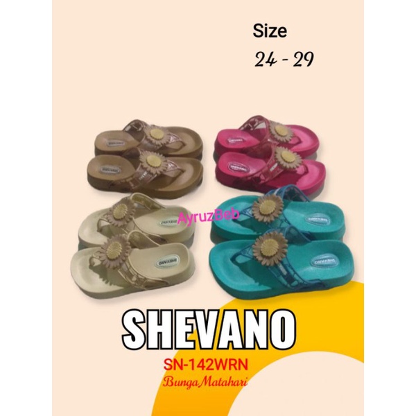 Sandal jepit Anak perempuan Shevano SN-142WRN bunga matahari lucu dan bagus