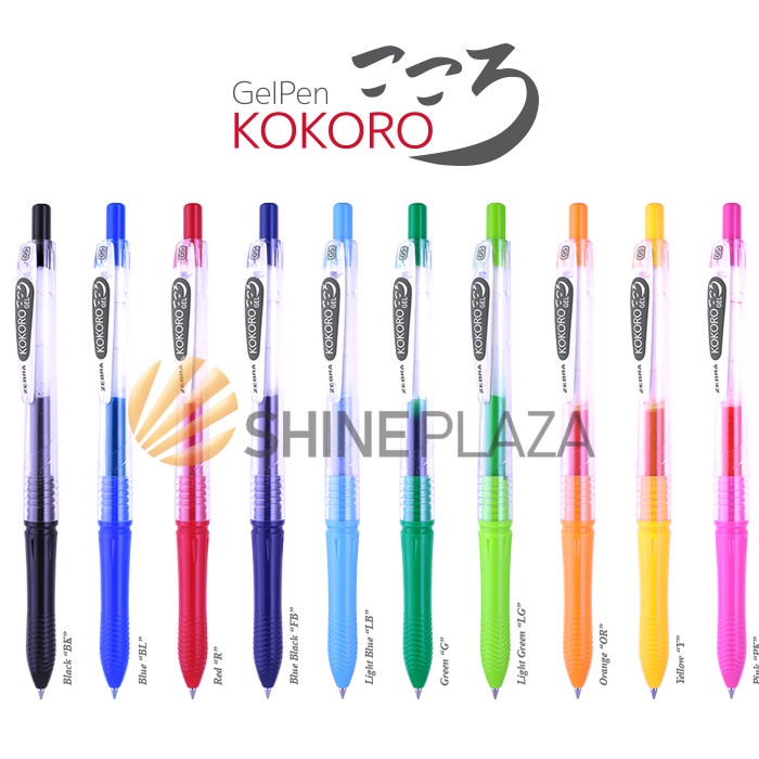 

TULIS-ALAT- BALLPOINT GEL KOKORO 0.5MM - ZEBRA - YELLOW -ALAT-TULIS.
