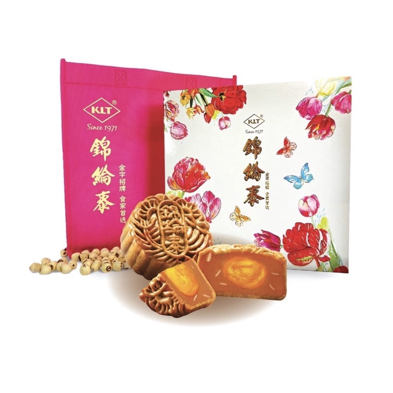 

KAM LUN TAI MOON CAKE RASA LOTUS 1 YOLK