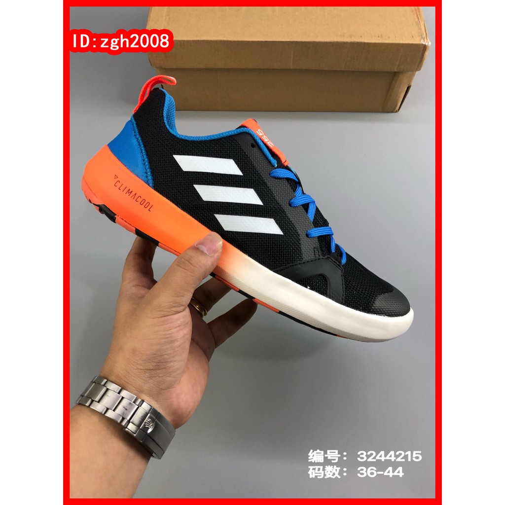 sepatu adidas terrex climacool
