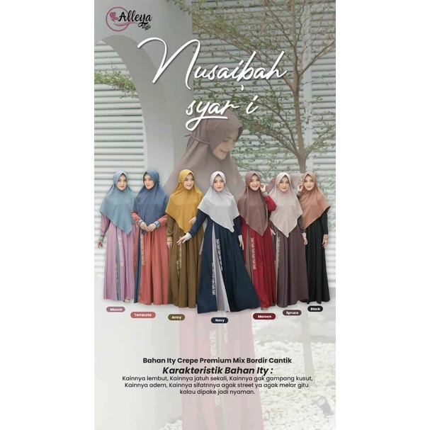 Gamis Murah Lebaran NUSAIBAH BY ALLEYA