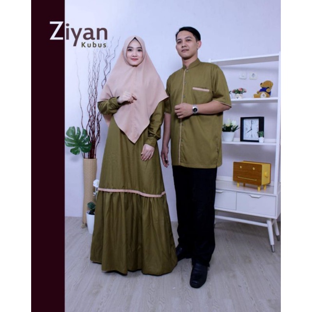 ziyan couple akifa