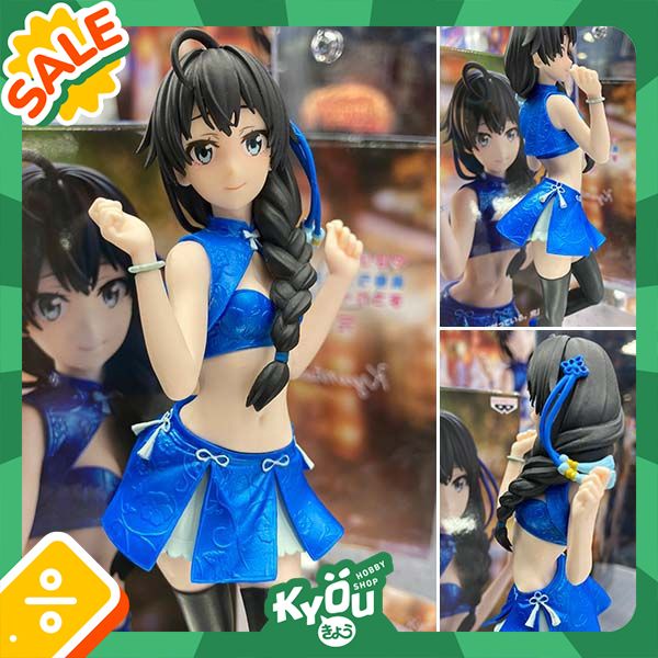 PVC Figure Yukinoshita Yukino - Kyunties (18cm)