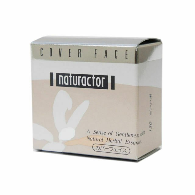 Naturactor