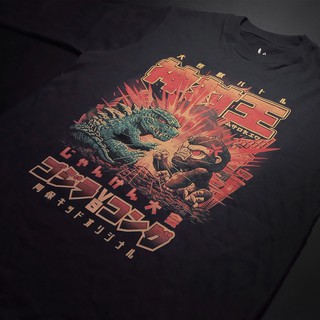 Aho Kid Kaos Distro Godzilla vs  Kong Shopee Indonesia