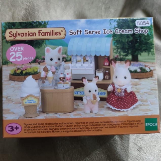 Sylvanian families soft serve ice cream soft