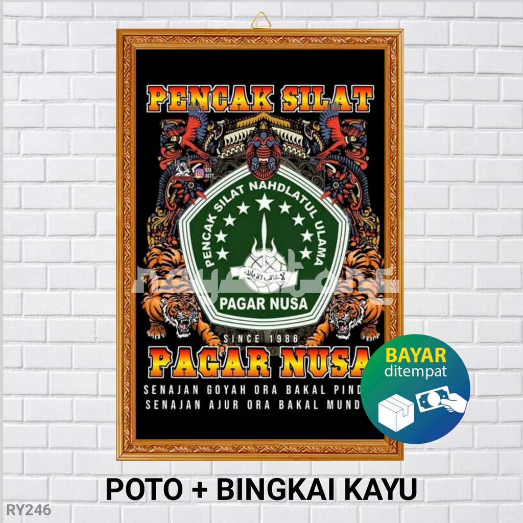 POSTER POTO + BINGKAI PENCAK SILAT PAGAR NUSA NU / POSTER KH MAKSUM JAUHARI PAGAR NUSA NU / POSTER N