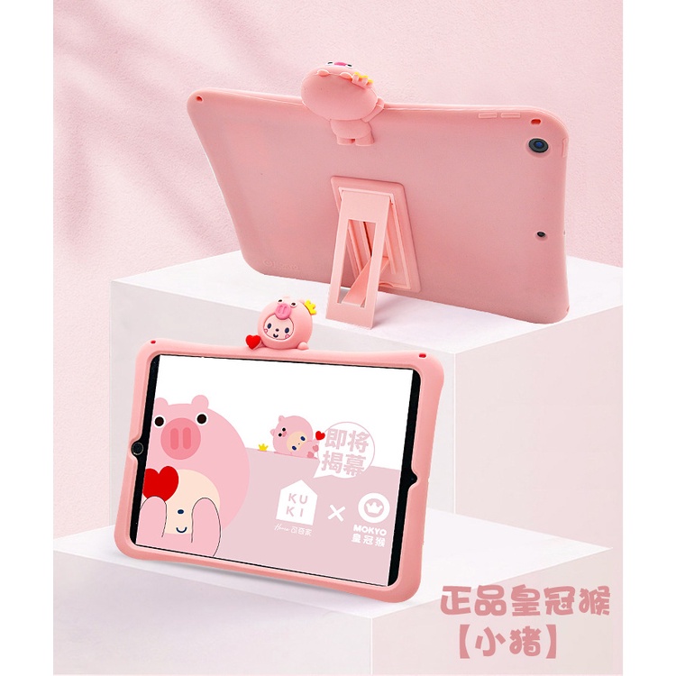 Case Pelindung Bahan Silikon Motif Kartun Untuk Apple iPad 10.2 Mini2345 air3 4 pro11