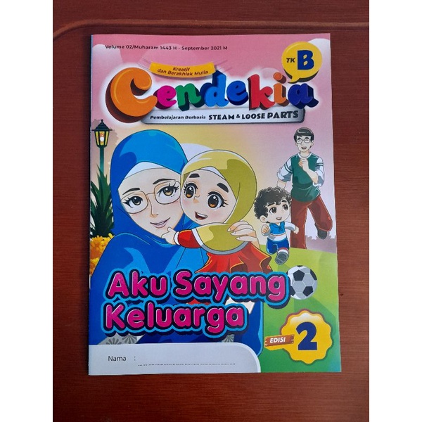 Jual Majalah Bulanan Tk Ra Paud CENDIKIA TK B SEPTEMBER 2021 Ed 02 ...