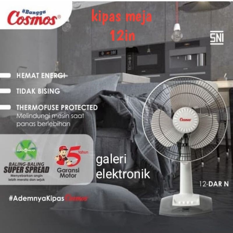 Kipas angin meja/duduk Cosmos deskfan 12in