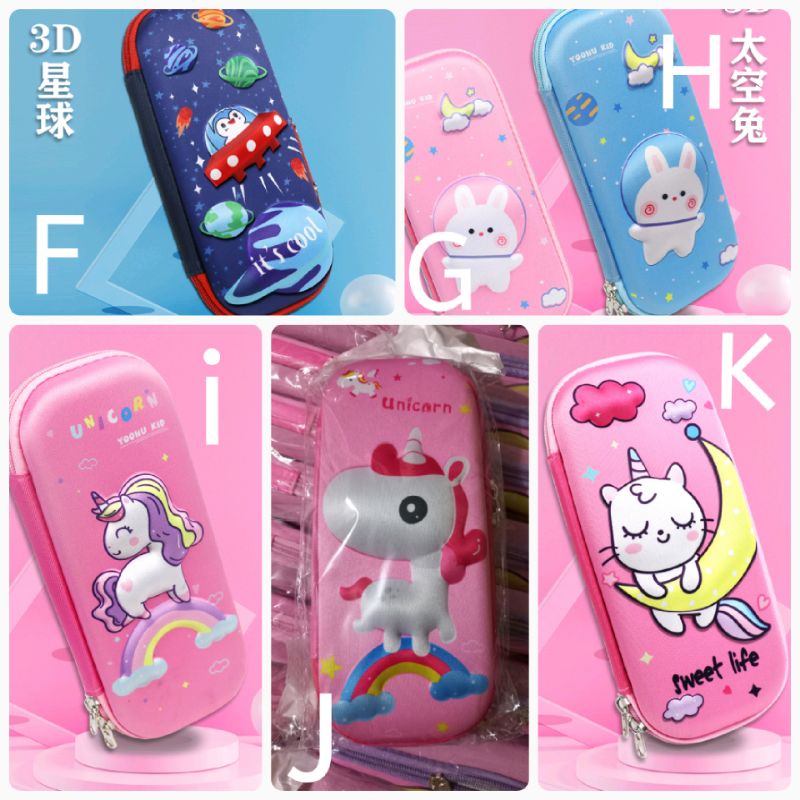 

Tempat Pensil | Pencil Case 3D | Back To School | Tempat Pensil 3D | Tempat Pensil Anak | Tempat Pensil Murah Banget