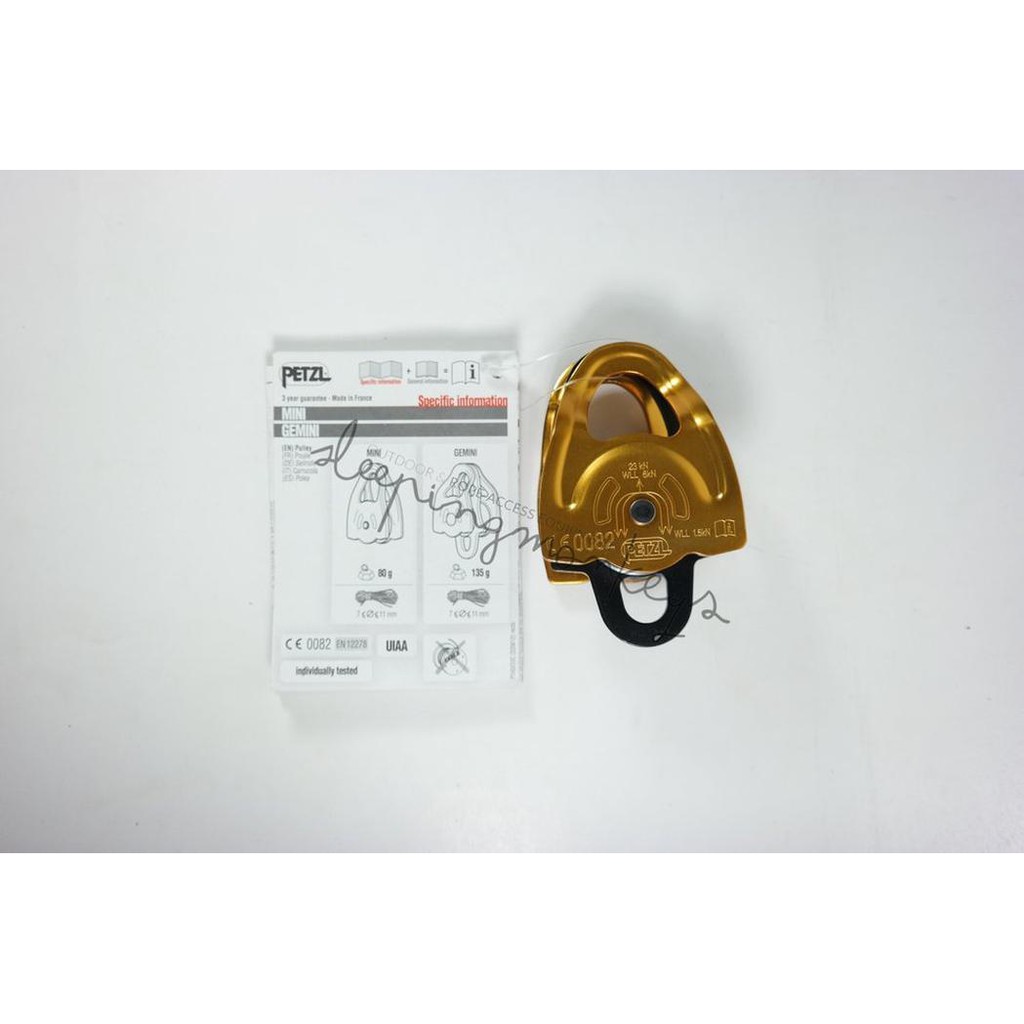 PETZL - GEMINI P66A - PULLEYS sparepart