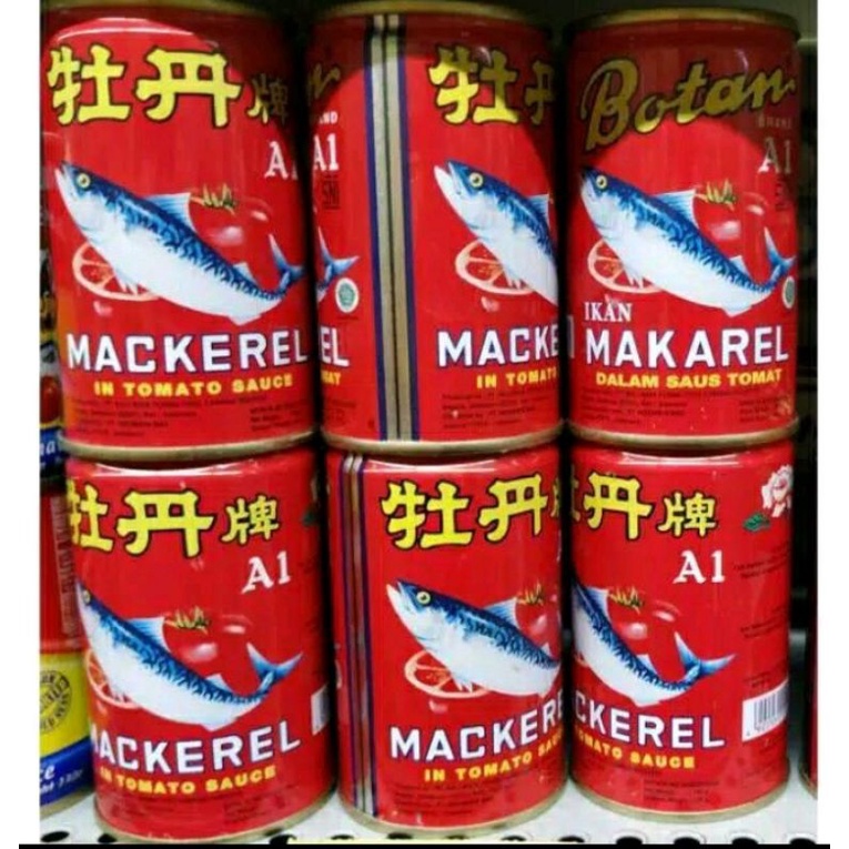 SARDEN BOTAN MACKEREL155GRM