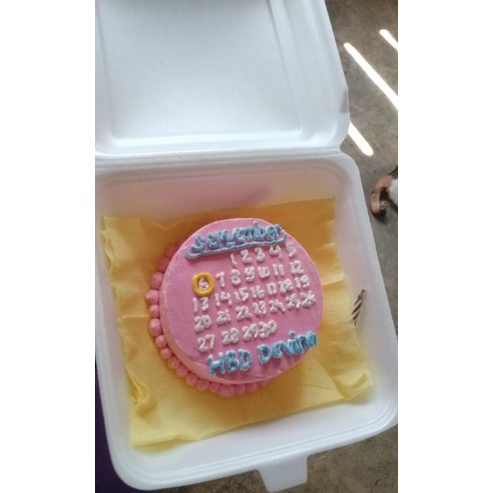

korean cake bento
