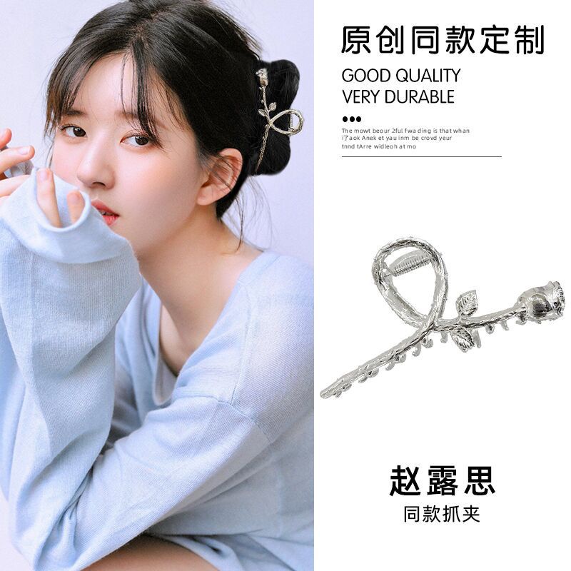 Jepit Rambut Bentuk Hiu Mawar Bahan Logam Ukuran Besar Untuk Wanita