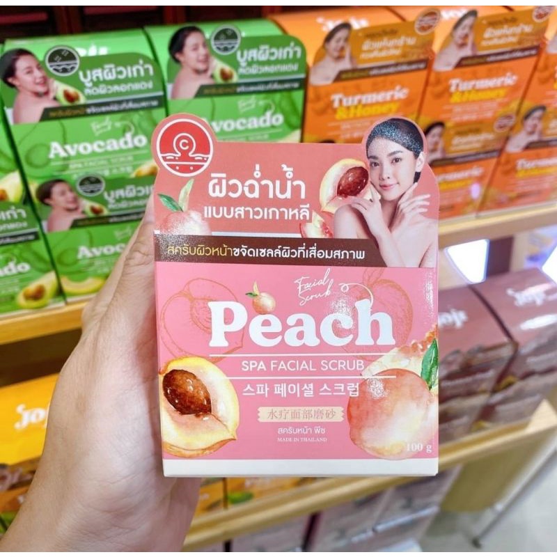 Joji Secret Young Spa Scrub