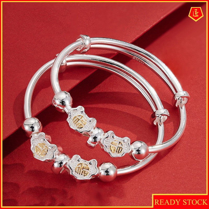 [Ready Stock]925 Silver Bell Auspicious Children's Bracelet