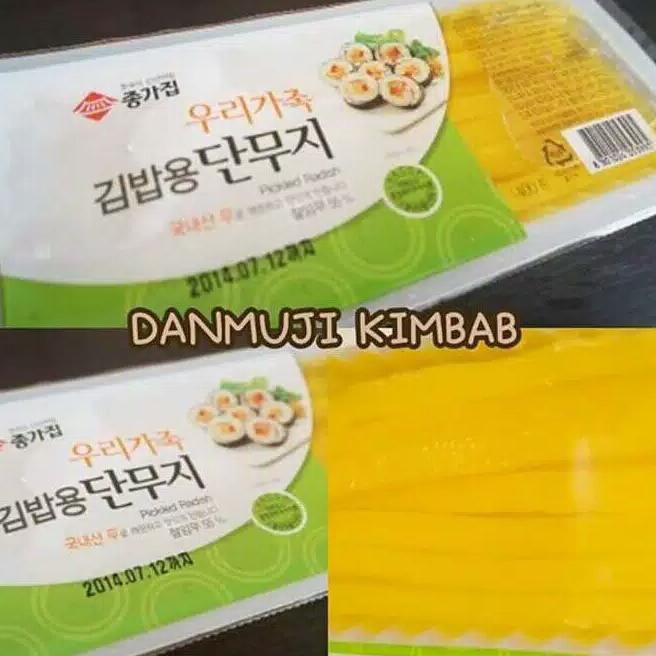 

[[BISA COD]] Danmuji For Sushi/Acar Lobak Untuk Isi Sushi/Kimbab 400gr