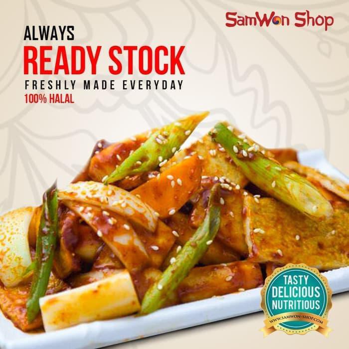 

BARU EOMUK ODENG BOKKI 1.3 KG FRESH - SAMWON MAKANAN KOREA ENAK LEZAT GROSIR