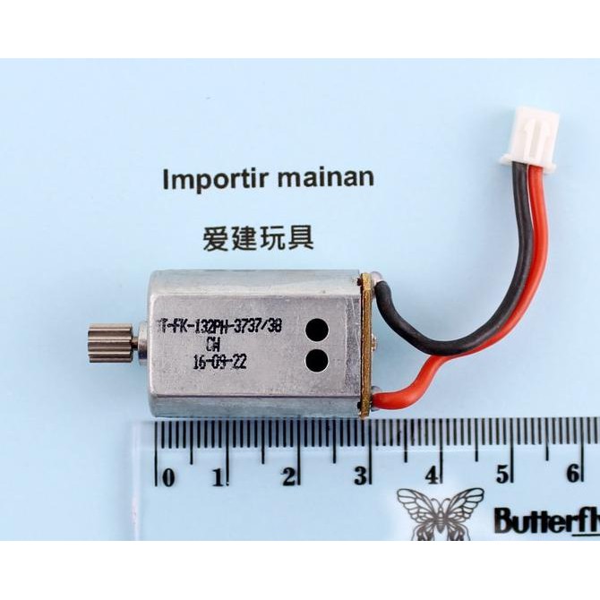 TERBARU  motor SYMA X8/part motor syma X8HW X8HC X8HG X8W/dinamo syma X8HW