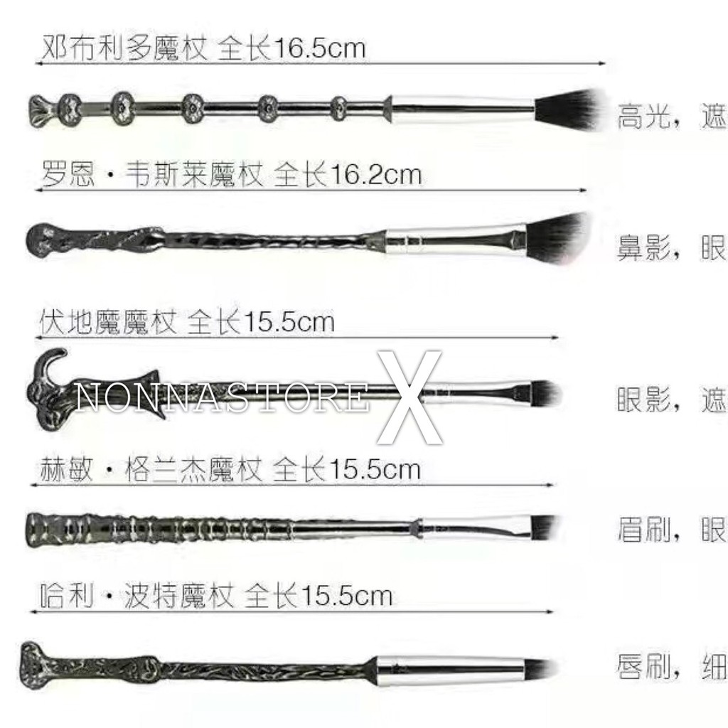 1 Buah Kuas Make Up Universal Studio Harry Potter Brush Wand Cosmetic Tools