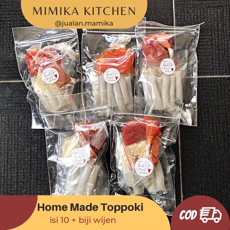 

Home Made Toppoki MAMIKA