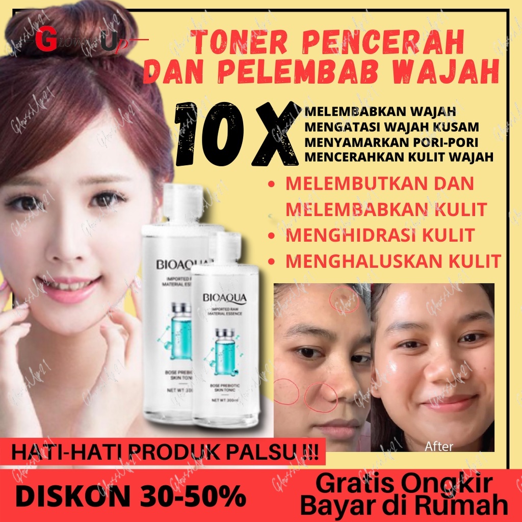 Pencerah Wajah Pelembab Wajah Berminyak BIOAQUA Bose Prebiotic Skin Tonic 300ml hydrating toner