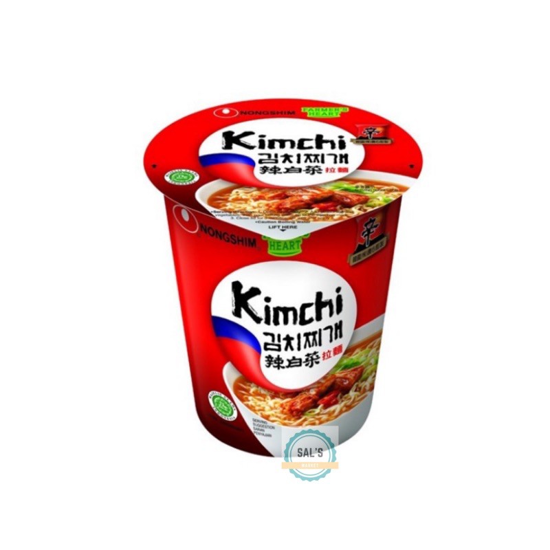 Nongshim Kimchi Ramyun Cup HALAL 70 gr Mie Instan Ramen Korea