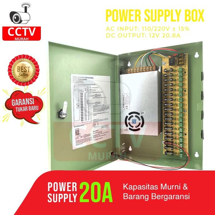 POWER SUPPLY CCTV 12V 20A BOX