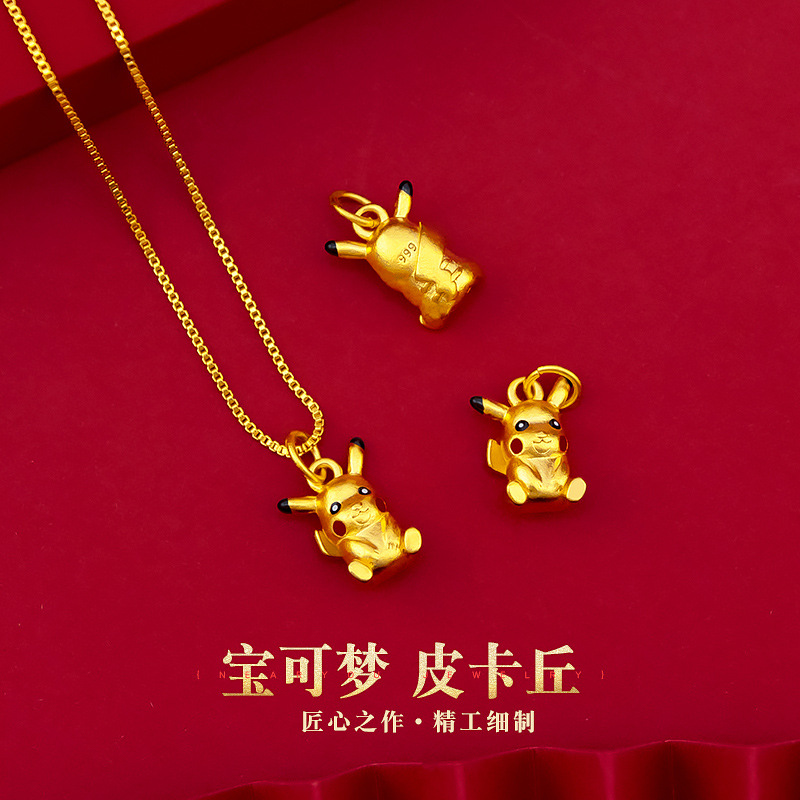 Kalung Rantai Dengan Liontin Pikachu Warna Emas Untuk Wanita