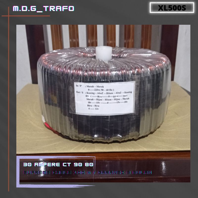 trafo toroid donat 30A CT 90v - 80v murni