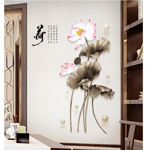 Reliza Wall SYicker Bunga Lotus Flowers Hitam Chinese Stiker Dinding PA14230