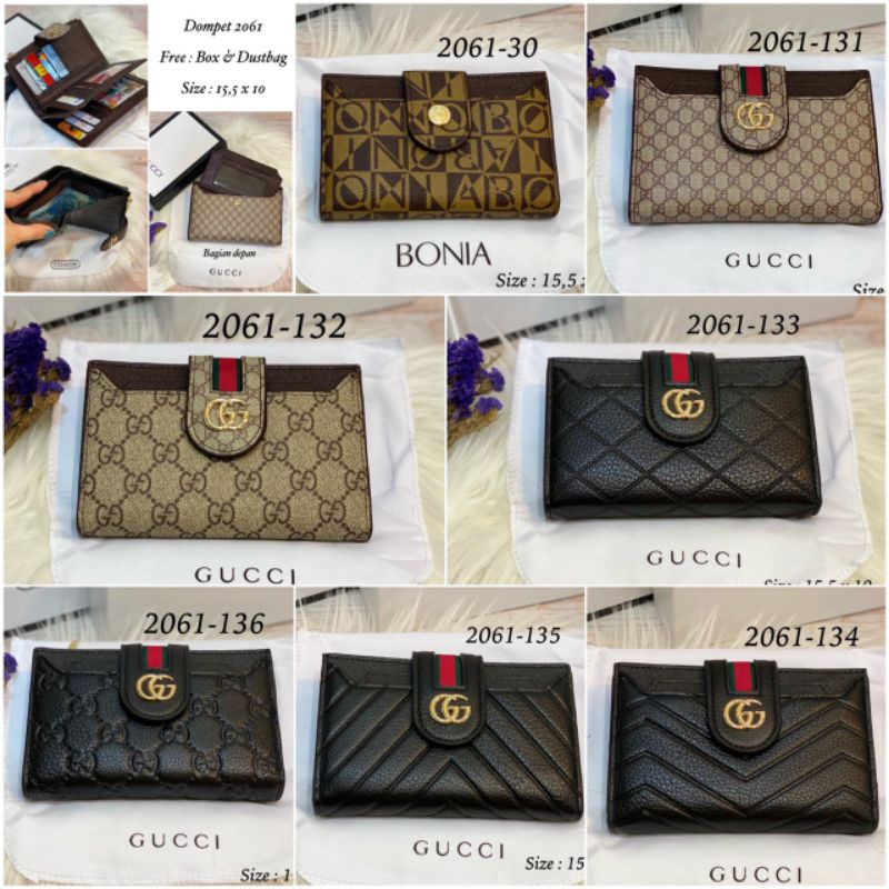 DOMPET 2061 GC