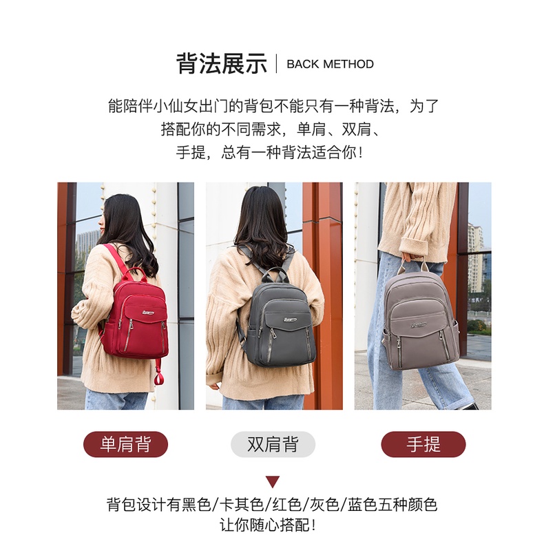 ( 2PC 1KG ) GTBI998877052 New Arrival  !!!  Tas  Ransel Wanita Import  Tas Backpack  Terbaru