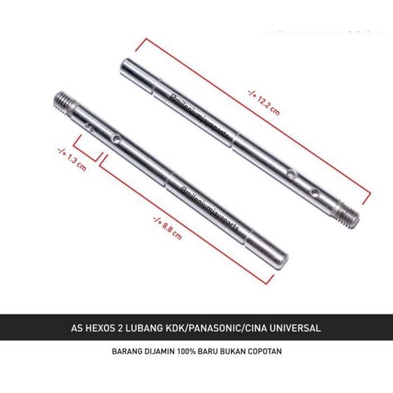 AS KIPAS EXHAUST/ BOX FAN PANASONIC KDK NATIONAL