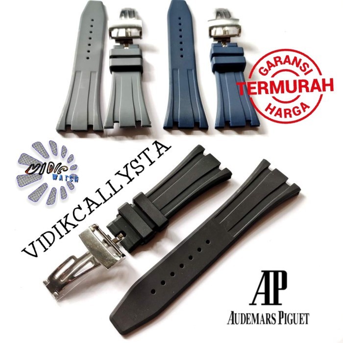 AP Rubber Strap Royal Oak Tali Jam Tangan AP 26mm 26 MM