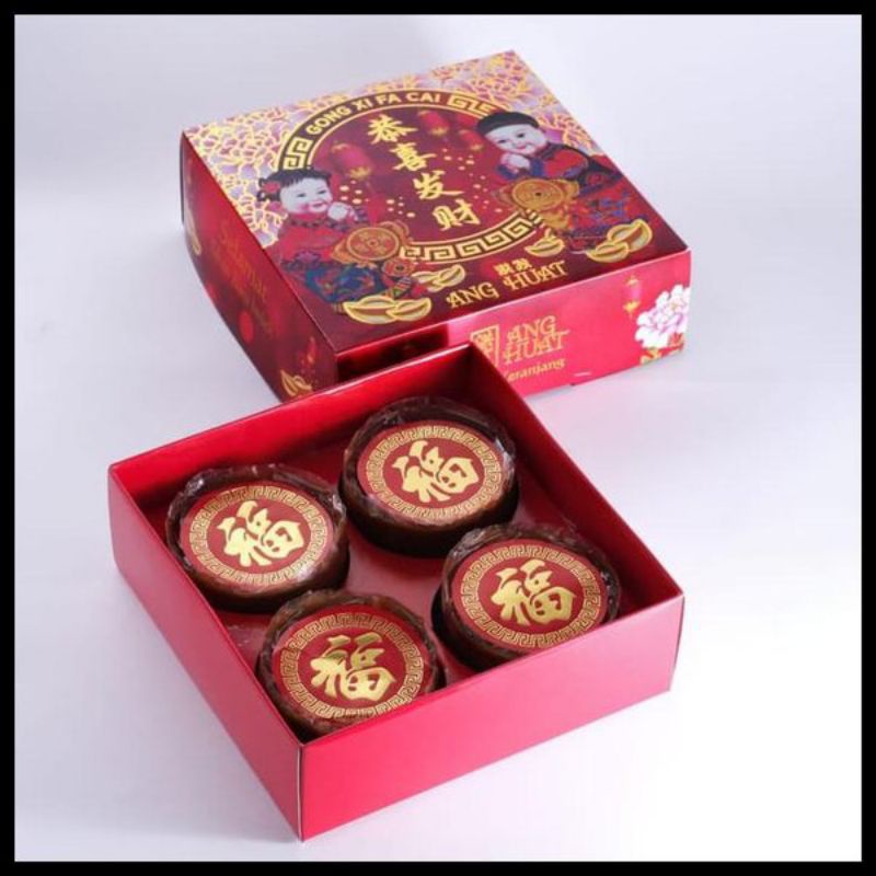 

ANG HUAT KUE KERANJANG ALL VARIAN