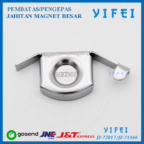 Pembatas Pengepas Jahitan Magnet / Magnetic Seam Guide Besar/YIFEI-72017