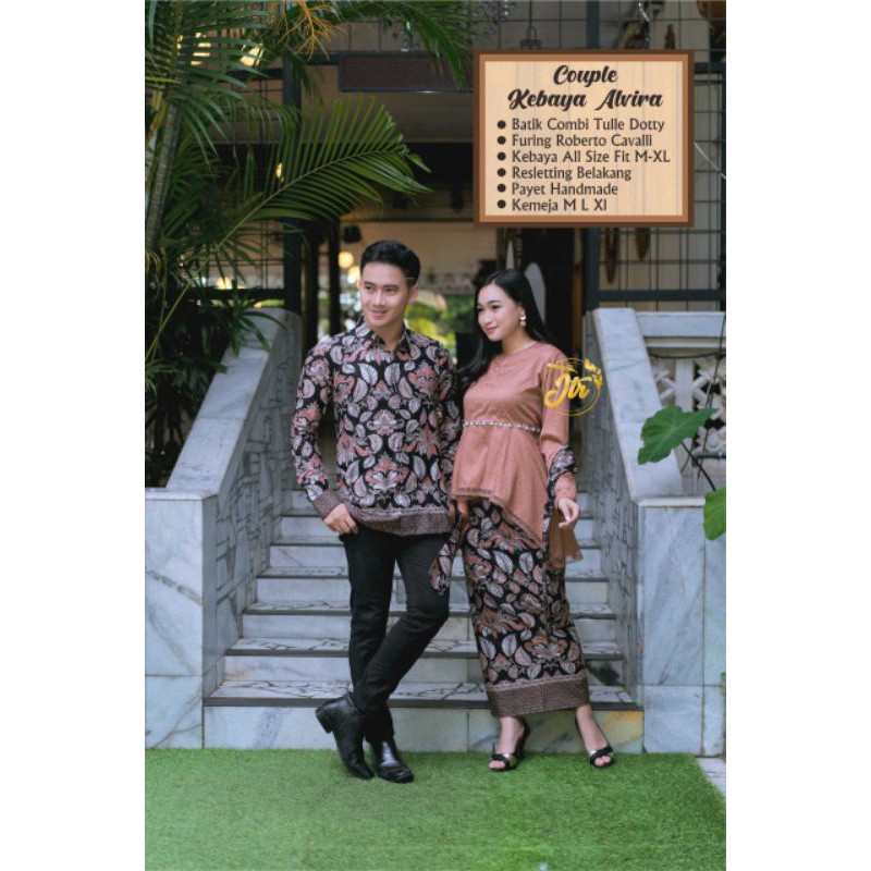 KEBAYA MODERN KEBAYA WISUDA KEBAYA TUNANGAN KEBAYA BATIK COUPLE KEBAYA COUPLE BROKAT COUPLE KELUARGA