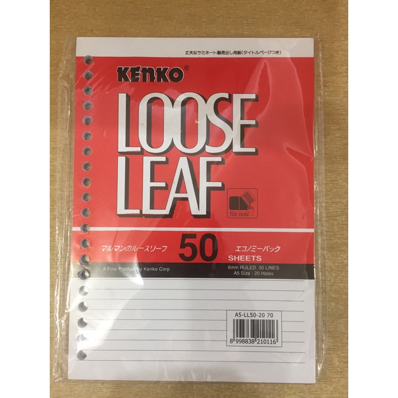 

Kertas binder/loose leaf A5 KENKO 50