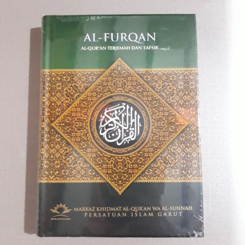 Al Furqan alquran terjemah dan tafsir A. Hasan Al Furqon • alfurqon alfurqan a hasan