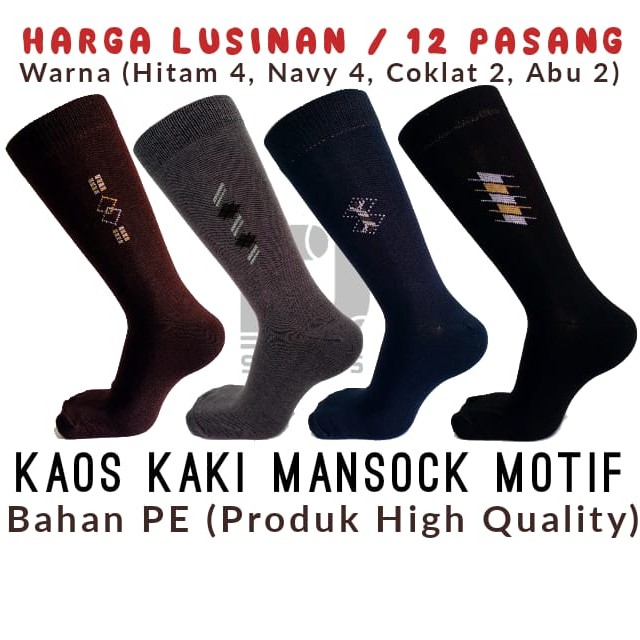 (HARGA 12 PASANG) KAOS KAKI MOTIF DEWASA KANTORAN BELY KOMPUTER SPANDEK PE BEST SELLER