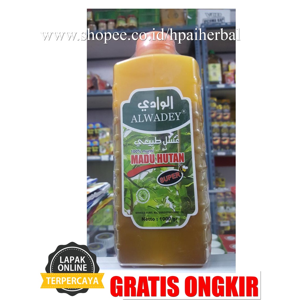

MADU HUTAN SUPER 1 Kg ALWADEY