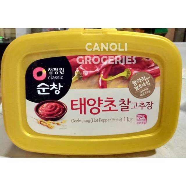 

GHOCUJANG 1 KG HOT PEPPER PASTE / SAUS SAMBAL KOREA