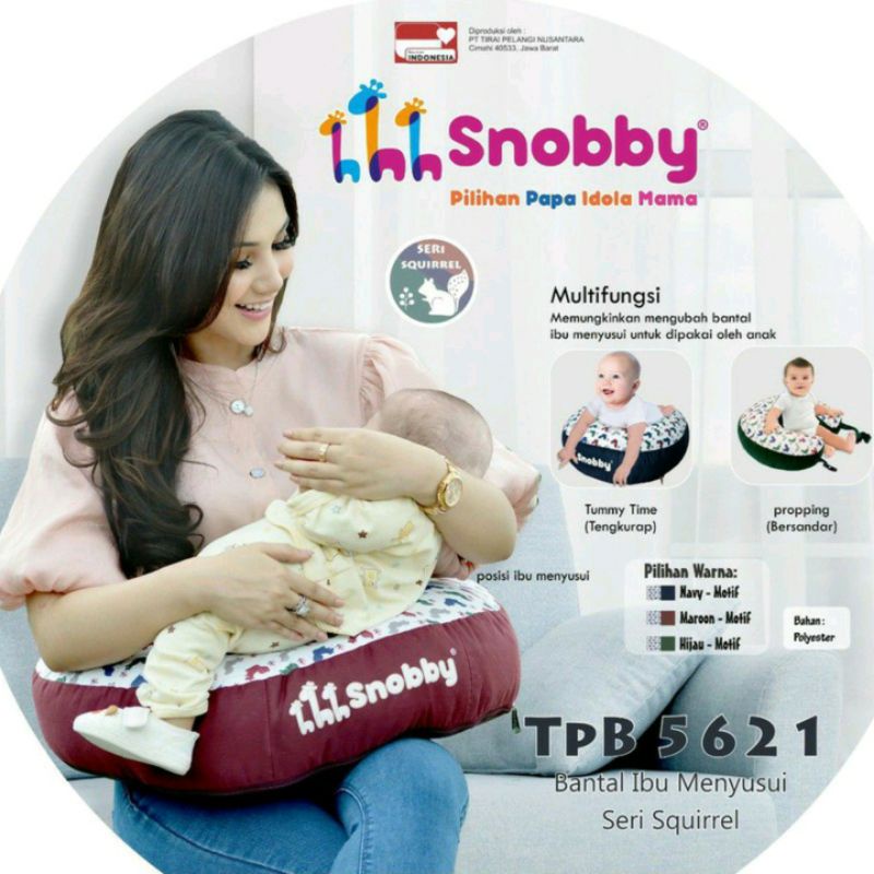 Snobby (2in1) Bantal Menyusui + Gesper Seri Squirrel / Bansui Bayi Multigungsi BANSUI SQUIREL TPB 5621