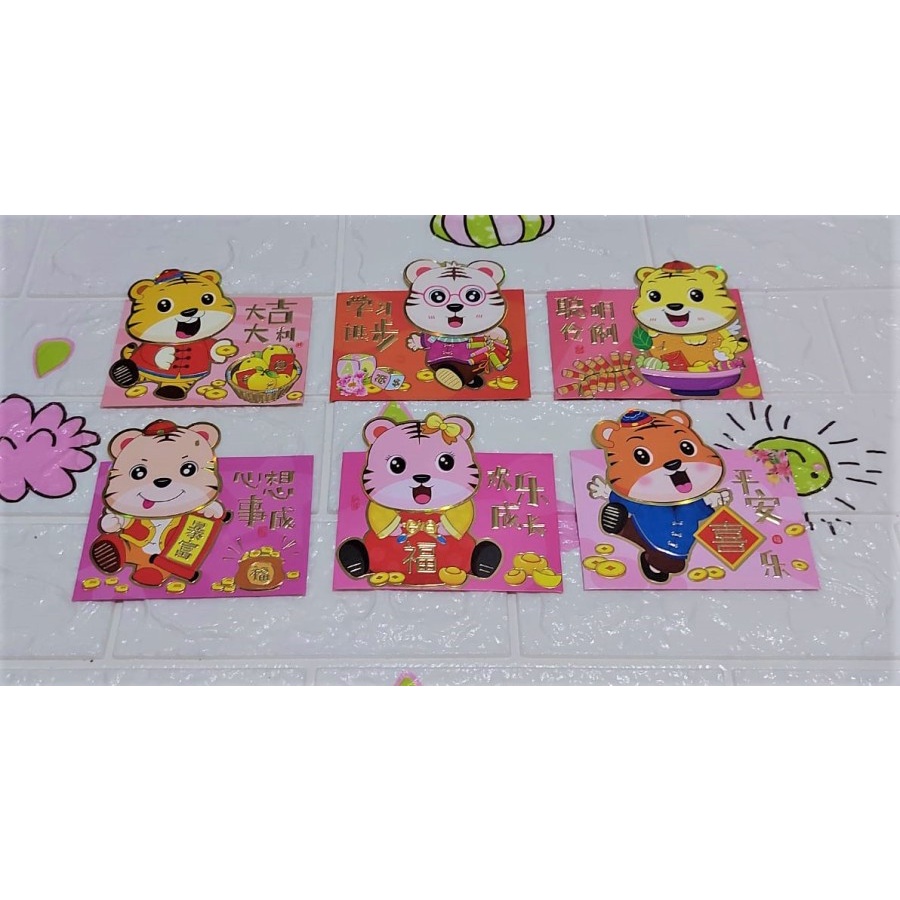

Angpao Imlek Shio Macan Fancy Lucu Murah LL1092 Isi 6 Sesuai Gambar