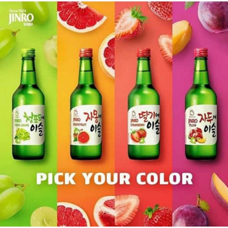 Soju Jinro Grapefruit jeruk 360ml botol Chamisul Jinro Chamisul Jeruk Grapefruit  Soju import 360ml Soju Korea jinro Orange Jinro Jeruk