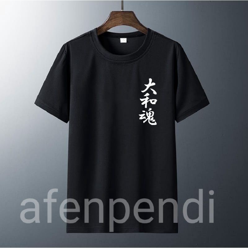 BAJU KAOS PRIA UKURAN S M L XL XXL XXXL 大和魂 HURUF MANDARIN