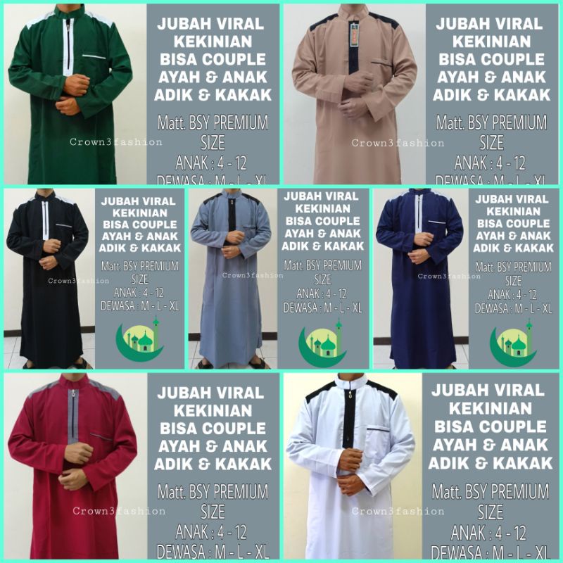 JUBAH PRIA VIRAL COUPLE ANAK &amp; AYAH TERFAVORIT √COD OK